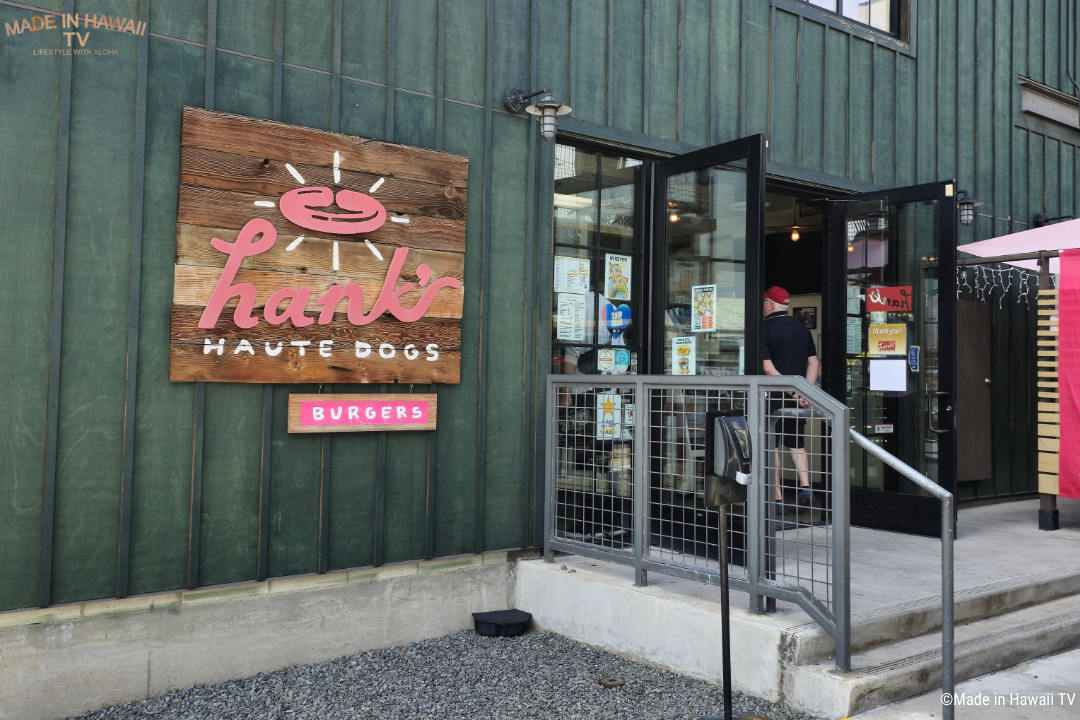 ホットドッグのお店